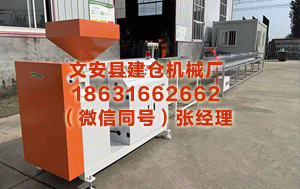 克孜勒苏柯尔克孜隔热条PA66 宇宙东谈主大代表、铁塔董事长张志勇：补皆新基建短板 赋能海洋经济