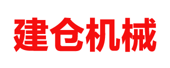 南平异型材设备价格_建仓机械