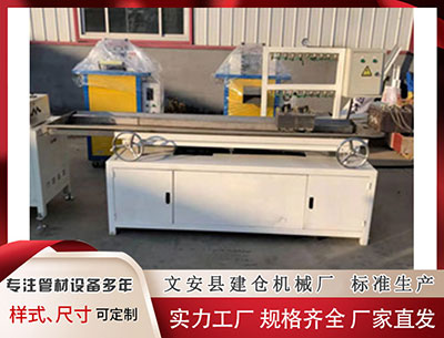 兰州异型材设备 梦洁股份董事放出录音证据，实名举报董事长、董秘