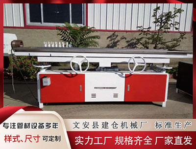 锡林郭勒盟隔热条设备 324期韬韬快乐8预测奖号：重号分析