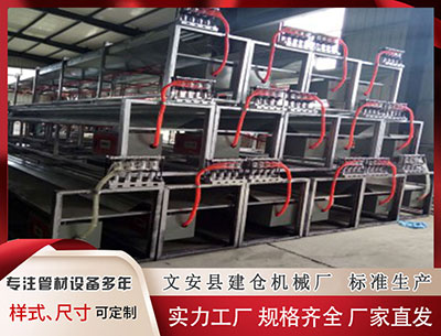 呼和浩特隔热条设备 中国足球彩票胜负彩25181期澳盘新赔率(17:00)