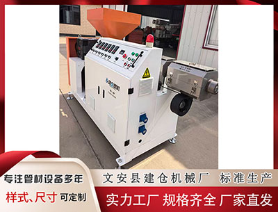 安庆塑料挤出机设备 午评：港股恒指涨0.65% 科指涨1.14% 科网股活跃 生物医药股大涨