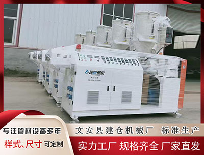 玉林塑料管材生产线价格 河北英谈古寨：念好“保护经” 吃上文旅饭