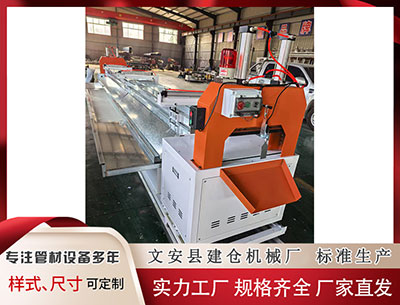 廊坊塑料管材设备厂家 长安期货胡心阁：基本面利多驱动仍显不足 油脂或承压