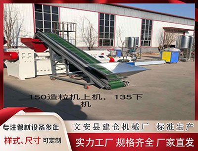 汉中塑料管材设备价格 重磅信号！中国国防部：用中英双语，跟高市算总账，朝鲜又趁机发导弹，美国这次到底管不管？