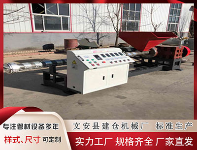 铜陵隔热条设备 精品！《校园书架――孙子兵法》对能让你念念不忘！