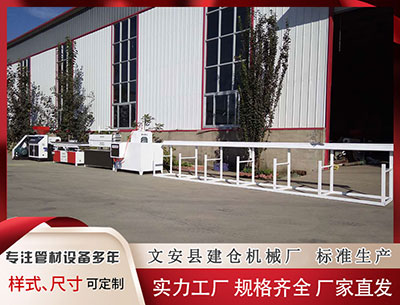 宜昌塑料挤出机厂家 四部剧连播, 二搭郭京飞, 《老舅》之后这个东北女人要霸屏了