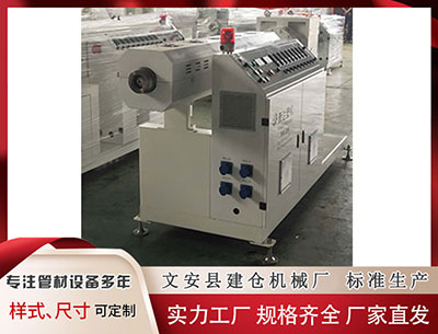 张家界隔热条PA66生产设备厂家 2025年度德州市社会组织评估结果公布: 5A级5家、4A级6家、3A级14家