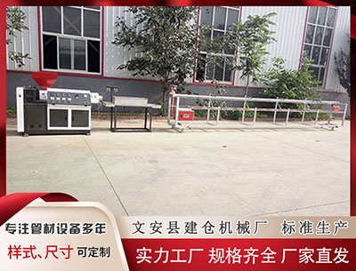 安顺隔热条设备 西藏自治区政协原主席姜杰被提起公诉