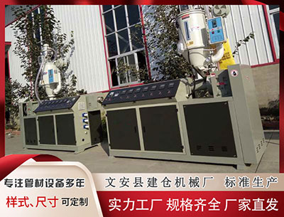 内江隔热条设备 “我为家乡办村晚”公益项目对接活动在广州举办