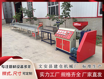 黔东南隔热条设备 应对全球市场变化，汽车行业在京开展“东西对话”