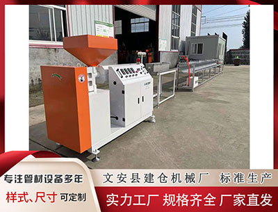 葫芦岛隔热条设备						 全球富豪争夺战：瑞士公投否决遗产税，迪拜新加坡“招手”