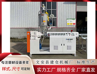 赤峰隔热条设备 网传“鲍威尔周一要辞职”？谁是特朗普看中的下一任美联储主席｜鉴真